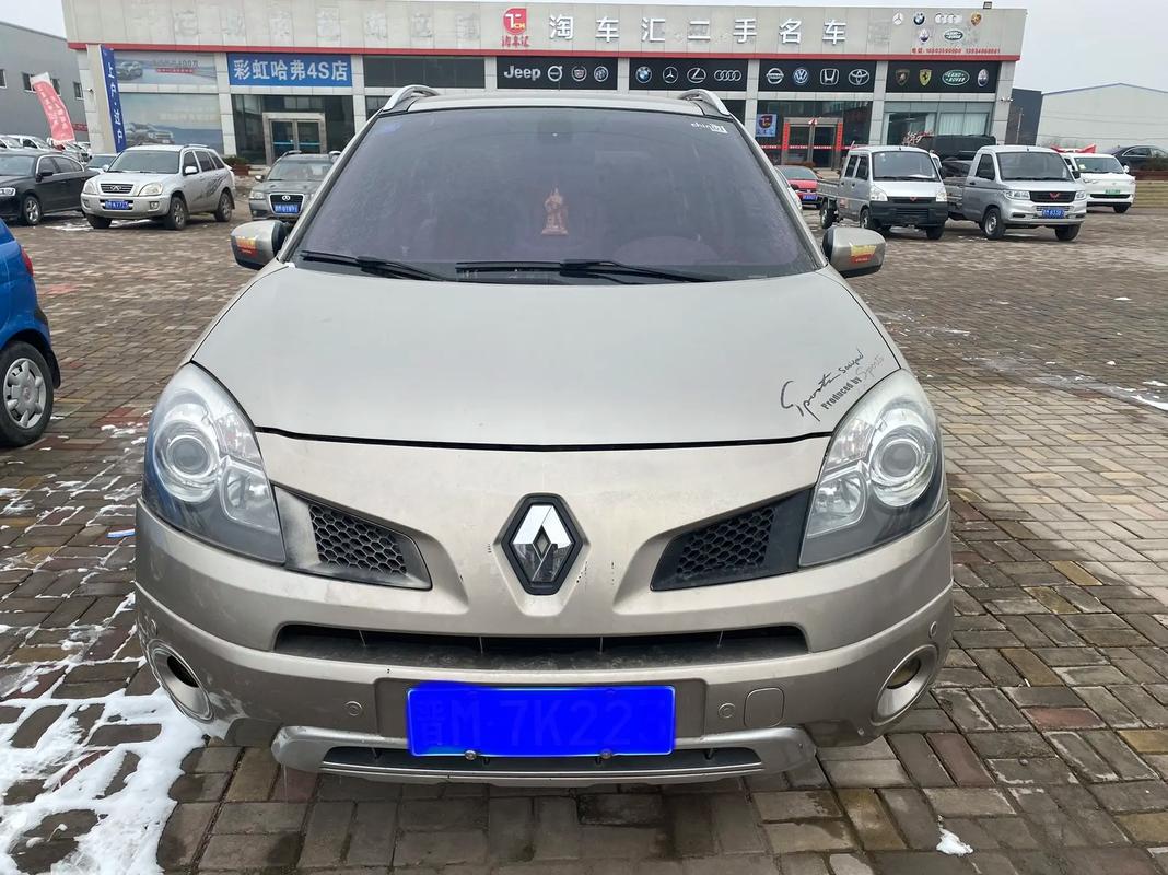 成都177日产汽车与雷诺的合作，哈弗的低能耗柴油动力技术