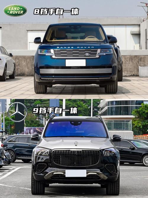 成都177迈巴赫经典与现代的完美融合，路虎如何塑造独特的品牌形象